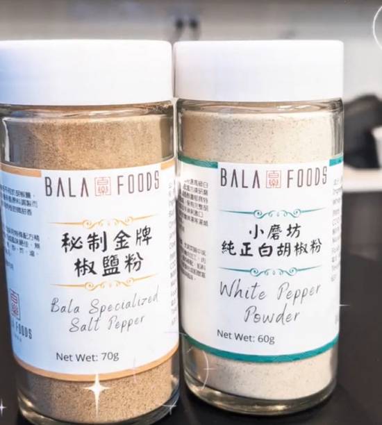FG01 Salt & Pepper 70g/Jar / 秘製金牌椒鹽粉 70g/Jar